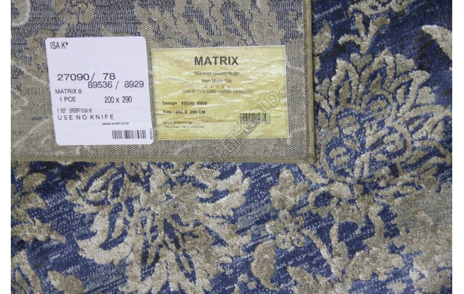 Бельгийский ковер Ragolle Matrix 89536 8929